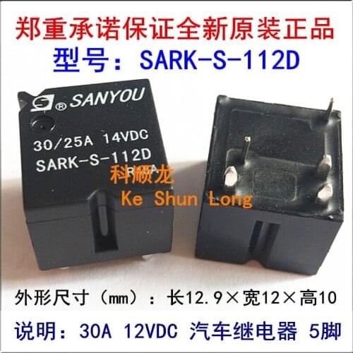 100%Original New SANYOU SARK-S-112D 12VDC SARK-S-124D 24VDC 5PINS 30/25A 14VDC Automotive Relays