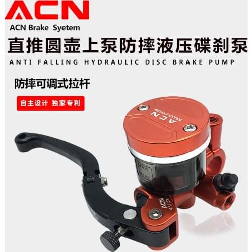 Motorcycle 17.5mm Brake Master Cylinder Cnc Aluminum High Quality Universal for Honda Yamaha Kawasaki Suzuki