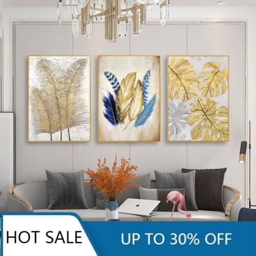 Nordic Gold and Green Leaves Wall Art Canvas Painting Posters Prints Wall Decor Pictures For Aesthetic Home Decoration