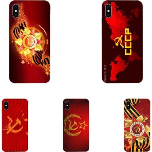 Ussr Soviet Emblem Flag Colorful Soft TPU Protector For LG G7 ThinQ G5 G6 K50 Q60 K40 K8 Q7 2018 2017 V40 V30 V20 V10