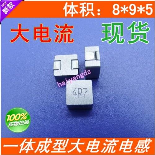 10pcs/SMD Integral forming inductors 0850 4.7UH 8A Saturated 14A 8*9*5MM Printing:4R7