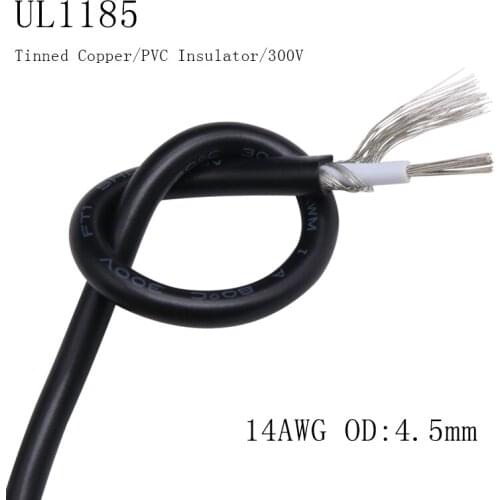 UL1185 14AWG Shielded Wire Signal Cable OD 4.5mm Channel Audio Line PVC Insulated Single Core OFC Copper Vedio Electronic Cable