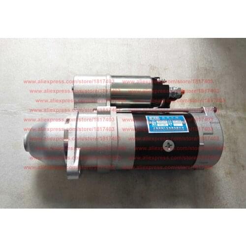 QDX1315E Starter, Zhejiang Xinchai Engine Parts, C490BPG / A490BT / A495BT / A498BT, 490B-51000-1