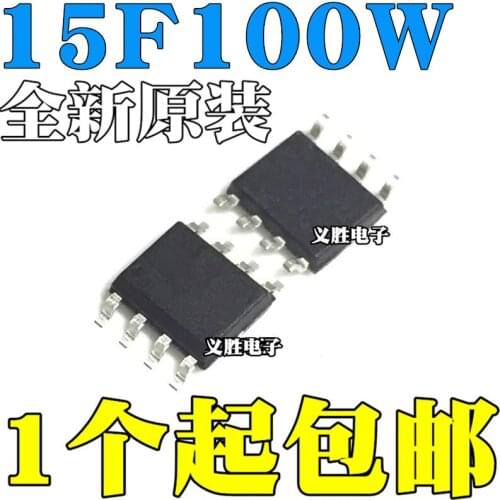STC15F100W New and original STC Single-chip microcomputer STC15F100W-35I-SOP8 Single-chip microcomputer, patch 8 feet