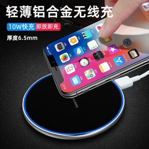QI new 10W fast charging wireless charger for iPhone Samsung Huawei xiaomi vivo oppo desktop wireless charging for Android phone