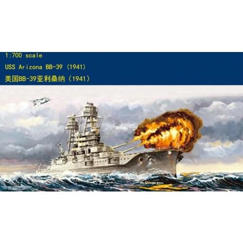 HobbyBoss 83401 1/700 USS Arizona BB-39 (1941)