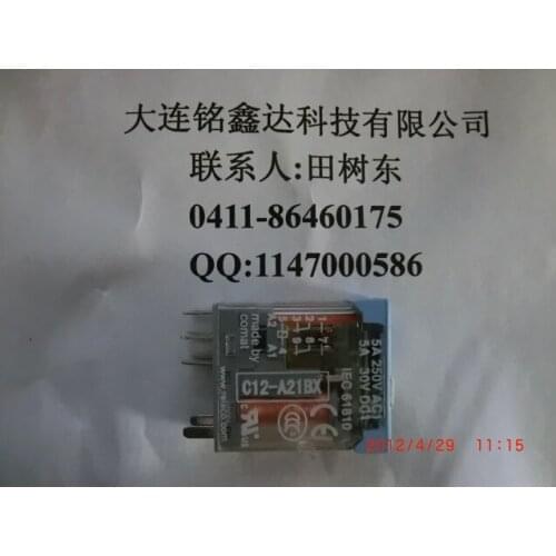 Original imported C12-A21BX/UC24V 45L25 D2082 EC3C-SL02 BWR-3.3/9-D48A SG143 UMP-15/2.65-D48 PWR4004HV quality assurance