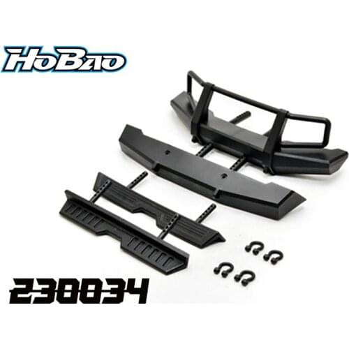 Original OFNA/HOBAO RACING 230034 Front / Rear Bumper Set For 1/10 HYPER DC-1 TRAIL TRUCK
