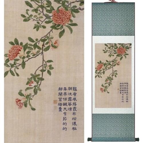 Home Office Decoration Chinese scroll painting birds painting Chinese wash Printed painting 060204