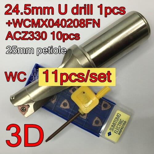 WC 24.5mm-25mm petiole-3D CNC U drill 1pcs+WCMX040208FN ACZ330 10pcs=11pcs/set
