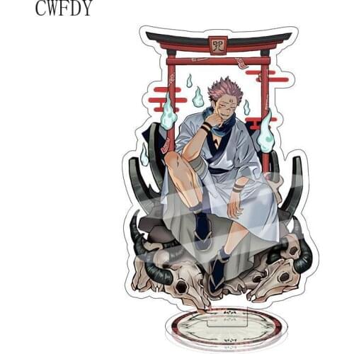 Japan Anime Jujutsu Kaisen Acrylic Figure Stand Cosplay Jujutsu Kaisen Keychain Model Desk Decor Fans Collection Men Jewelry