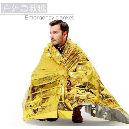 【10pcs】【210cmx130cm】Golden Outdoor Hiking Climbing Emergency Rescue Survival Blanket Pitch Tent Silver Reflective Blanket