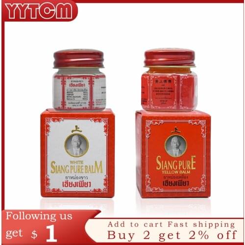 12g/pcs Thailand SIANG PURE oil Sprain for shoulder neck head abdomen waist hand and foot pain Relax backpain relief dizziness