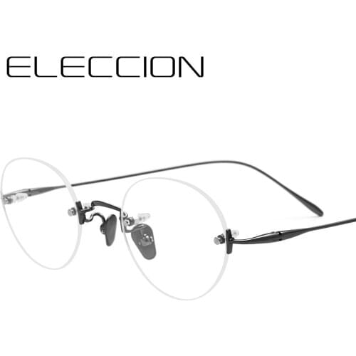 ELECCION Small Rimless Glasses Pure Titanium Prescription Eyeglasses Frame Women Men Ultralight Myopia Optical Frameless Eyewear