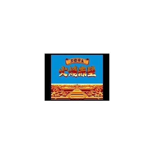 Omance of the Three Kingdoms,the Battle of Red Cliffs 16 bit MD Game Card For Sega Mega Drive For SEGA Genesis