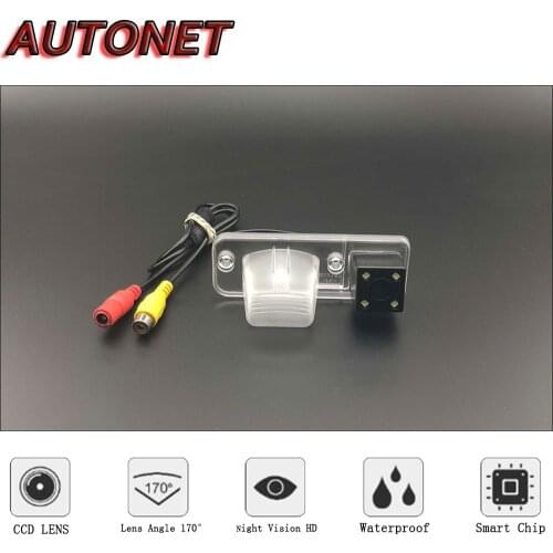 AUTONET HD Night Vision Backup Rear View camera For Volkswagen VW T4 Multivan Transporter Caravelle/license plate camera