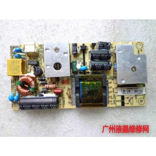 LED Display Ultra-Thin Strip 12V4A 048D-2T01 048D-2T02 CP048D-2T01