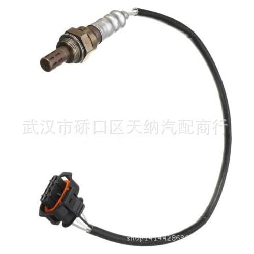 Free Shipping High Quality Factory Direct Sale for Front Oxygen Sensor 5WK91709 Opel Vauxhall Yate 855361 SKU645912