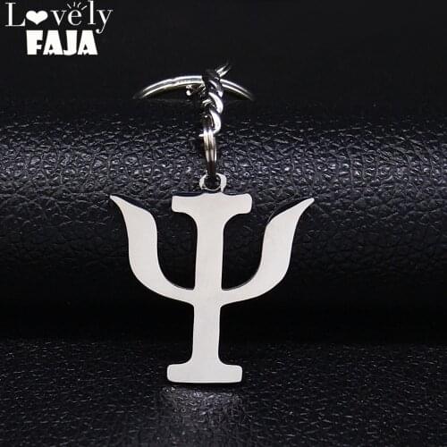 Simple Stainless Steel Greek Letter PSI Symbol Silver Color Keychains Jewery Psychology Kettings Gift llaveros para mujer B646S0