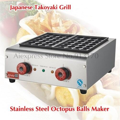 Commercial Fried Octopus Dumplings Machine Stainless Steel Japanese Small Octopus Balls Electric Griddle 56-Balls