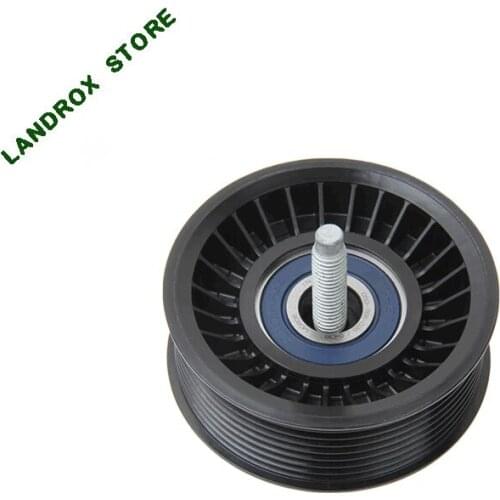 Lower Drive Belt Idler Pulley For JA-GUAR F-Pace XE XF XFR-S XJ OEM:C2D21157