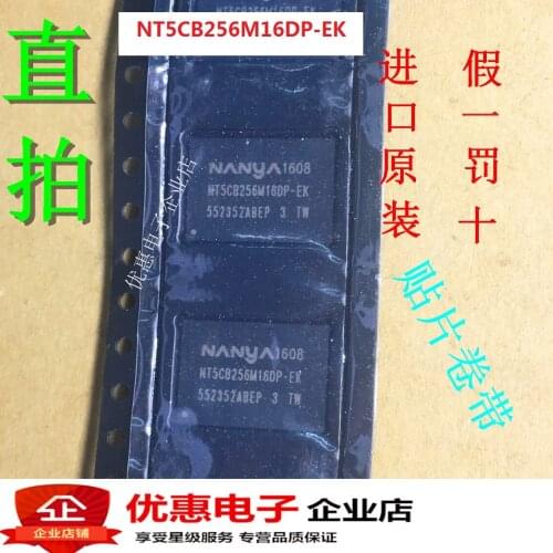 New In stock 100% Original NT5CB256M16CP-DI NT5CB256M16DP-EK 256M