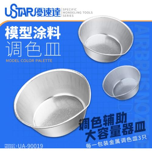 High Quality Hobby Tools U-STAR UA-90019 3 in 1 Color Palette Paint Trays with Groove for Outflow