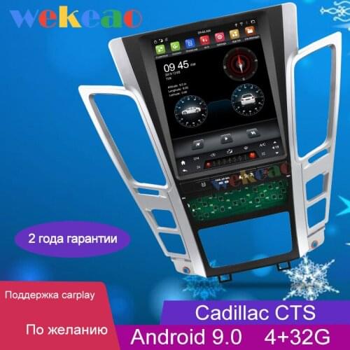 Wekeao Vertical Screen Tesla Style 10.4'' 1 Din Android 9.0 Car Radio Automotivo For Cadillac CTS Old Car DVD Player 4G Carplay