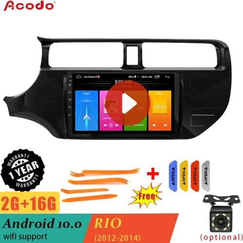 ACODO 2G RAM+16G ROM Android 10.0 Car Radio Multimedia Player For KIA RIO 2012-2016 Navigation GPS 2 din