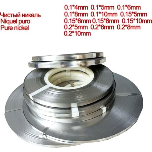 1KG Pure Nickel Strip 99.96% High Purity Nickel Belt Use For 18650 Lithium Battery Pack Spot Welding Strip All Size Nickel Tape