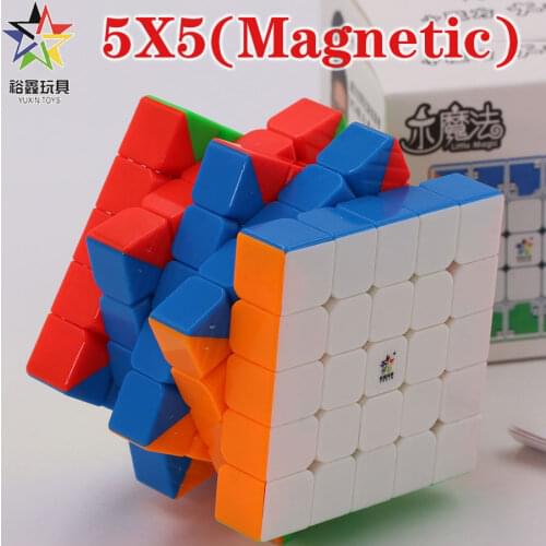 Magic cube puzzle YuXin Little Magic 5x5x5 5*5*5 Magnetic M professional speed educational creative twist wisdom toys game cube