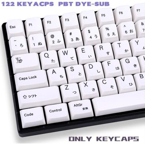 Simplest White 122 Keys MAD PBT DYE-SUB Keycap Personalized Japanese Keyboard Accessories Electronic Equipment Enthusiasts' Love