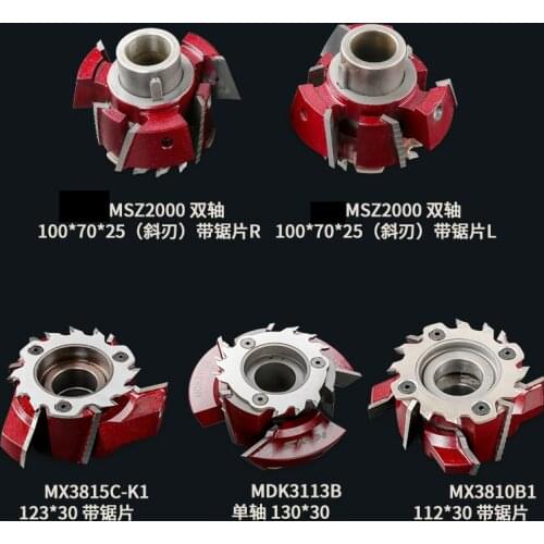 LIVTER Hot Sale tenon knife shaper cutter for MDK3113B ,MSZ2000, MX3810B1 and MX3815C-K1