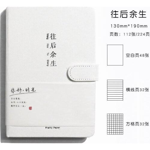 Artistic Youth Simple Magnetic Buckle Cloth Notebook Notepad Student Fresh Hand Account Ins Wind Diary Notebook