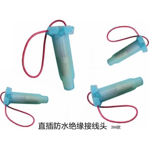 Direct Bury Splice Kit DBR/Y-6