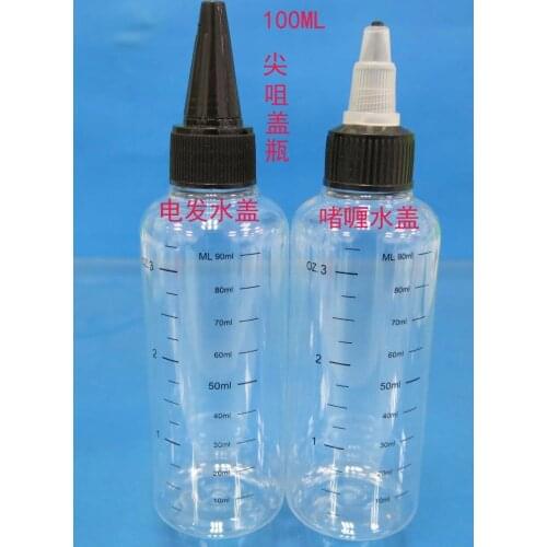 PET100ML empty bottle with twist cap,clear bottle for engine oil