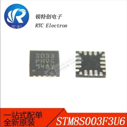 10Pcs STM8S003 STM8S003F3U6 QFN-20 S033 8-bit microcontroller chip in stock
