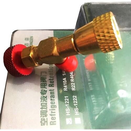 HS-1221/HS-1222 R410A/R22 Refrigeration Charging Adapter refrigerant retention control valve Air conditioning charging valve