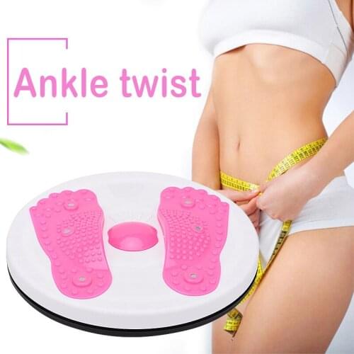 Twisting the Waist Plate 27.5cm Rotatable Fitness Disc in Place Sport Slimming Device Tummy Twister for Home Office MC889