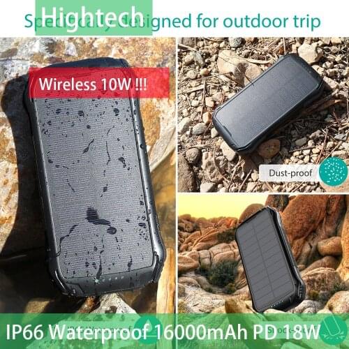 VYOPBC Solar Cell Equipment