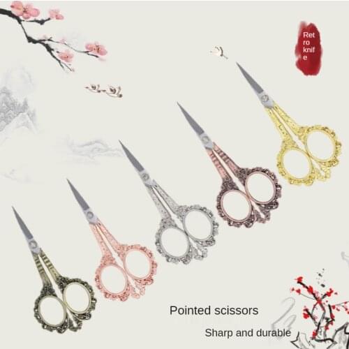 1pcs Retro Nail Scissors Stainless Steel Vintage Flower Cuticle Nippers Durable Nail Clippers Manicure Pedicure Tools