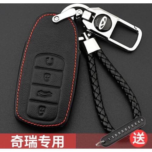 2021 For Chery Tiggo 8plus Car Key Cover For Chery Tiggo 8 Special High-end Brand New Arrizo 5 plus 7pro Leather Car Key Case
