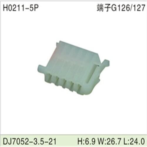 Free shipping 500pcsDJ7052-3.5-21 5Pin 3.5mm AMP Car Electrical Wire Connectors for VW,BMW,Audi,Toyota,NISSAN AND other