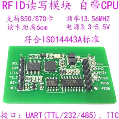 RC522 Card Reader Module with Single Chip Microcomputer RFID Card Radio Frequency Development Board Serial Card Reader Y13R
