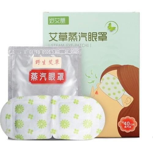 Share Ho Health Products