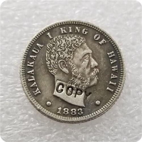 1883 12.5C Hawaii 12 1/2 Cents Coin COPY