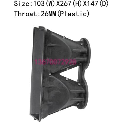 KROYWACH Line Array Speaker Tweeter Horn 103X267MM for Line Array Speaker high horn Code:IDC