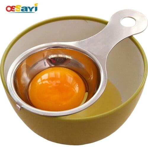 Egg Yolk Separator Stainless Steel Protein Egg White Dividers Spoon DIY Egg Mask/Cake/Bread Make Food Grade Kitchen Egg Tools