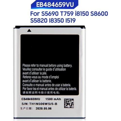 Original Replacement Samsung Battery For Galaxy W S8600 S5820 T759 i8150 X Cover S5690 I8350 I519 Genuine EB484659VU EB484659YZ