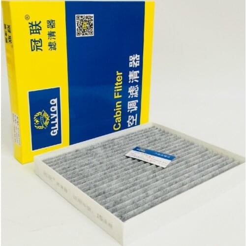 Active Carbon Car Cabin Air Filter For Hyundai 2015 New Tucson 1.6T 2.0L OEM 97133 -F2100 F178NFFAA